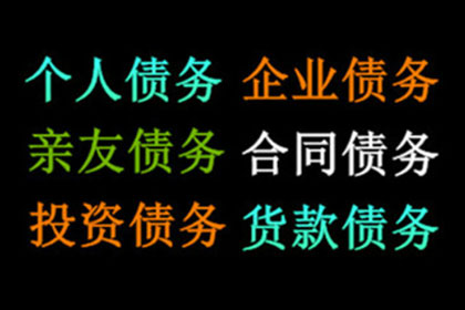 为张女士顺利拿回30万购车定金